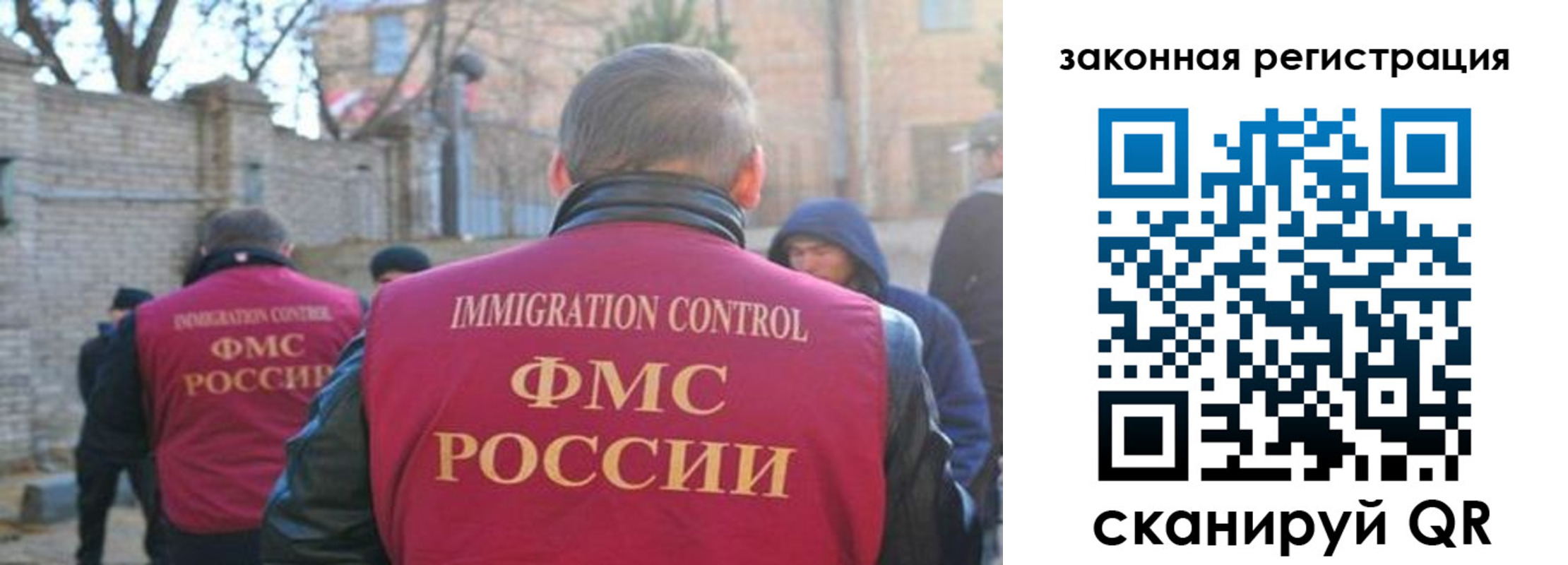 регистрация для школы в Талице